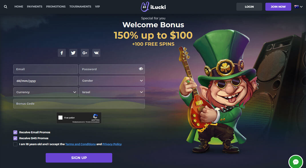 iLuck Online Casino review